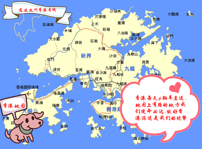 江西南昌有這么一家物流企業(yè)，它們做南昌到香港物流專線快10年了