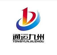 新加坡空運專線，專線直達(dá)4天派送到門，新加坡專線